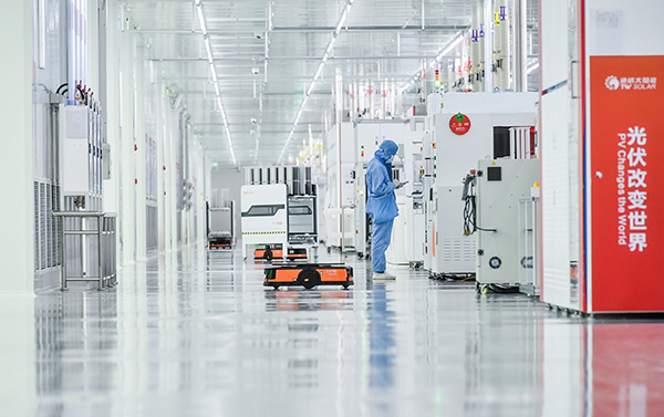 成都金堂动员部署绿色低碳产业建圈强链工作 打造绿色制造先锋城市_fororder_金堂县企业生产线-供图-金堂县委宣传部