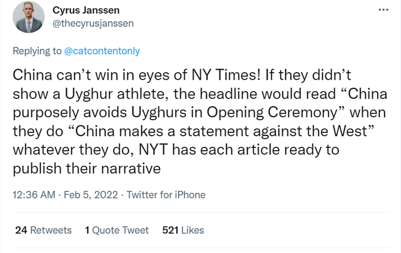 Sharhi: Shirme ne yadda aka bayyana ‘yar wasan Xinjiang mai mika wutar yula a matsayin martani da Sin ta mayar ga kasashen Yamma_fororder_20220205132203107