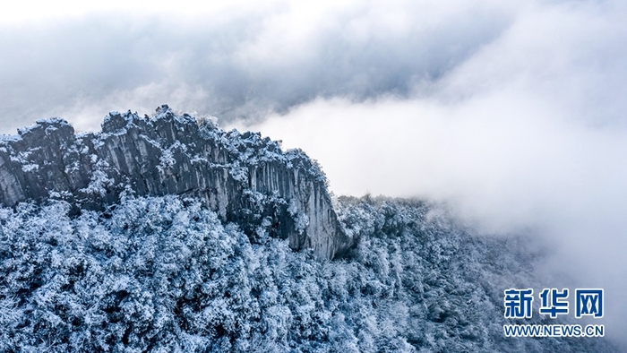 사천 화형산: 운무금산 선경 연_fororder_1