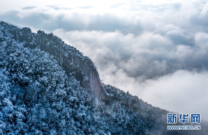 사천 화형산: 운무금산 선경 연_fororder_2