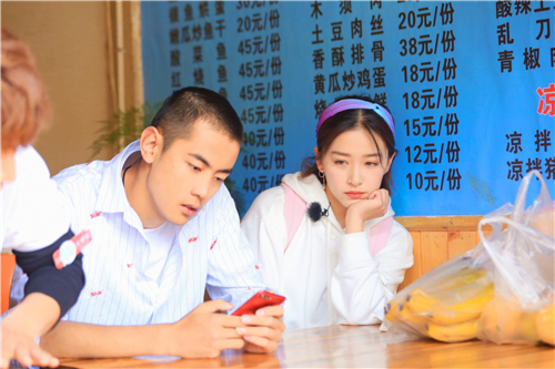 图片默认标题_fororder_《亲爱的·客栈》阚清子、纪凌尘