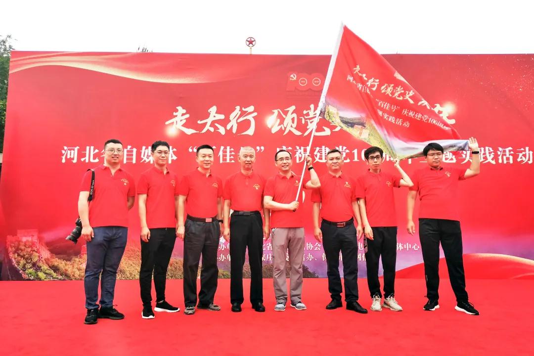 （原创）河北省“千名优秀退役军人”——王长利_fororder_5