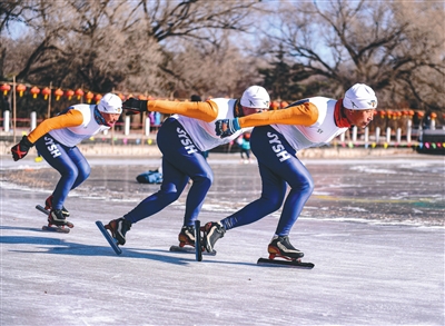 冬奥 冰雪燃动沈城_fororder_日报1