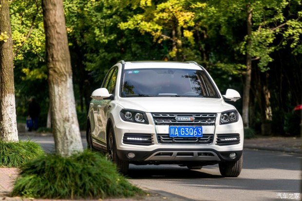 图片默认标题_fororder_野马1