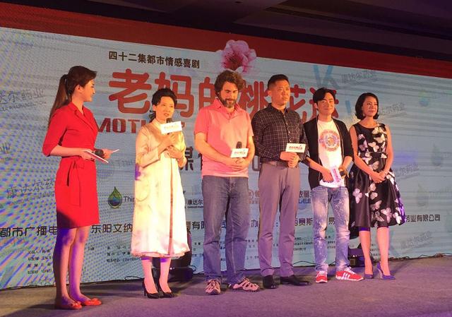 综合频道每晚黄金时间欢乐开播,5月28日,主演何赛飞,曹操,翟小兴,李竹