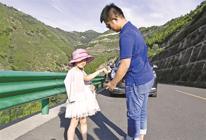 图片默认标题_fororder_微信图片_20190731114313