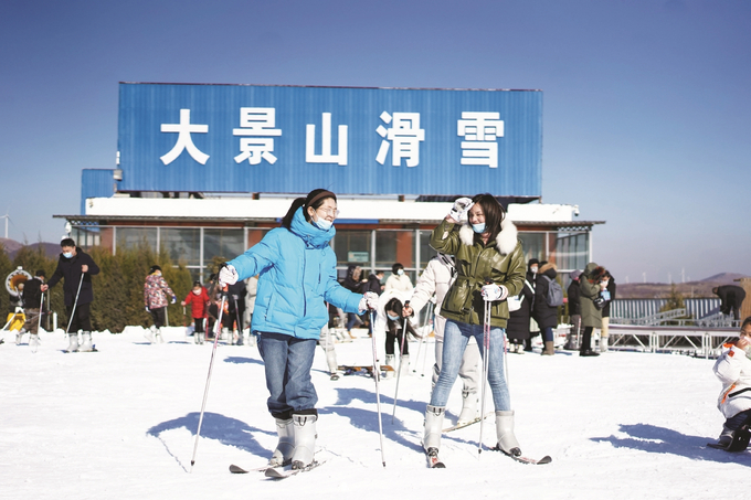 冰雪休閒旅遊在江蘇“熱”起來