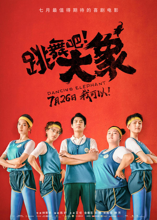 图片默认标题_fororder_7