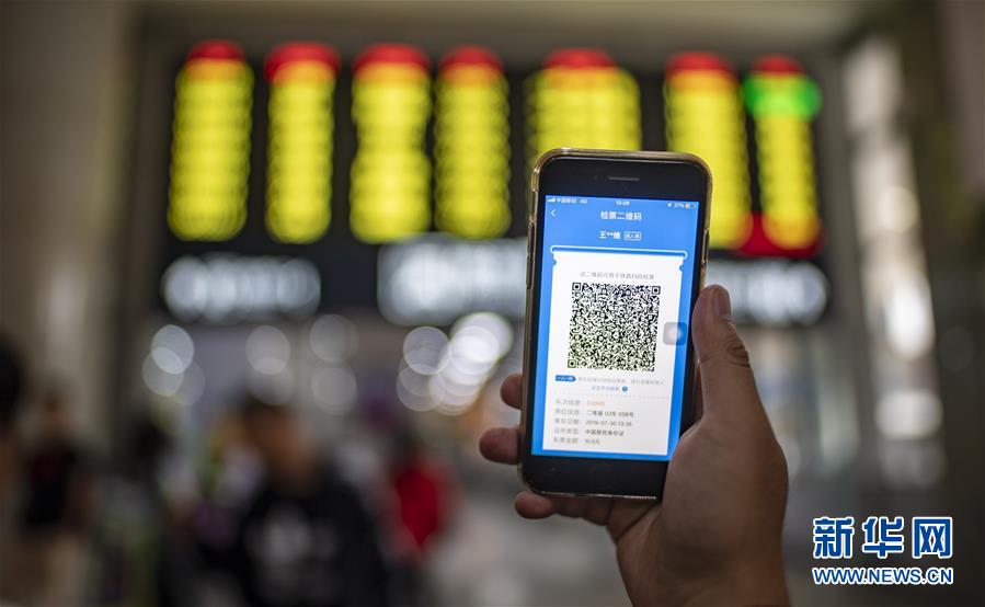 昆明至大理丽江动车全面试行电子客票