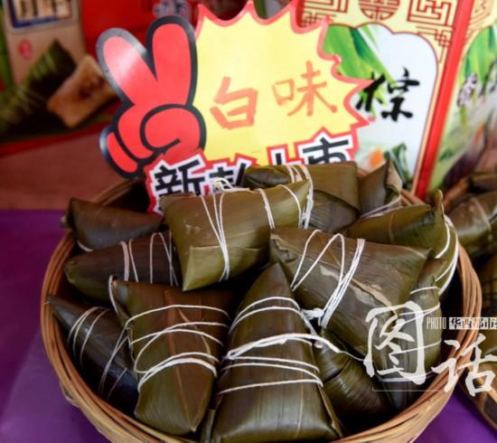 成都奇葩粽子口味：咖喱牛肉、水果、排骨(組圖)