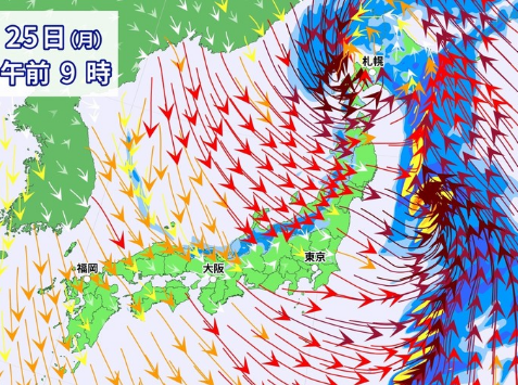 预计26日日本北部上空5000米的气温会降至摄氏零下36度_fororder_QQ截图20171225134913