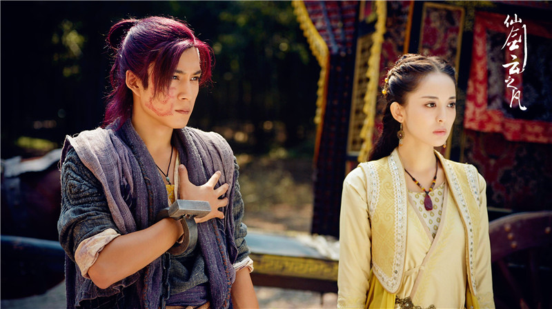 《仙剑云之凡》韩东君惨遭扎针 幽蛮CP首合体发糖