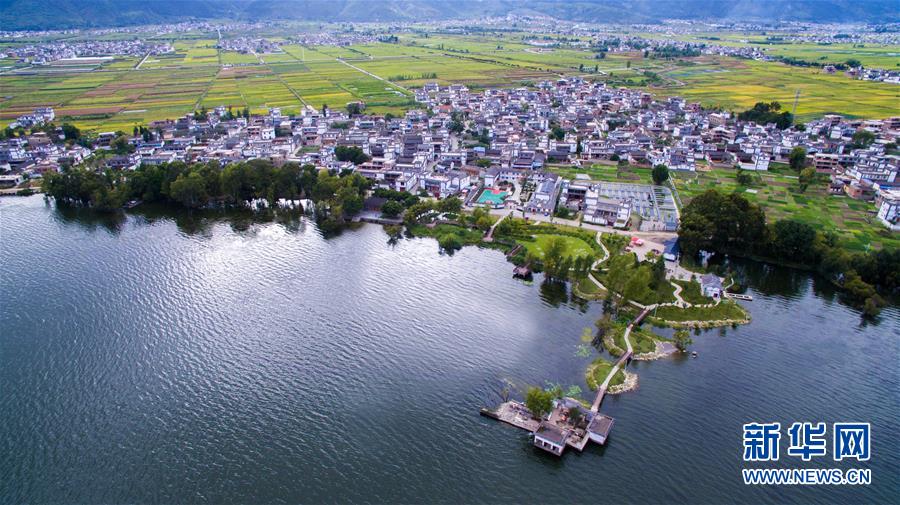云岭彩卷绘 高原气象新——新中国成立70年云南发展巡礼