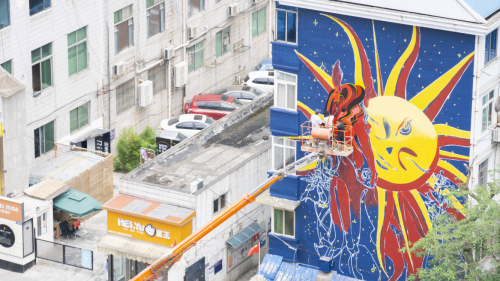 2020立邦为爱上色艺术城市彩绘成都首面墙画亮相高新区