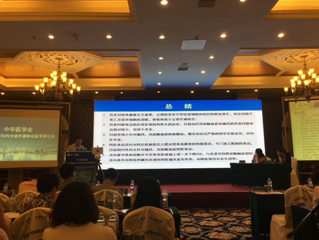 清风康走红背后：百亿市场 谁与分羹？