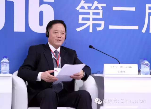 国际台台长王庚年：中俄媒体应为两国关系发展提供全方位支持
