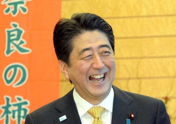 俄外长称俄永远不给日本南千岛群岛 态度强硬 俄外长称俄永远不给日本南千岛群岛 态度强硬