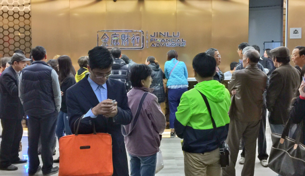 快鹿百億兌付攔路虎 蘇寧搶先資産保全 快鹿百億兌付攔路虎 蘇寧搶先資産保全