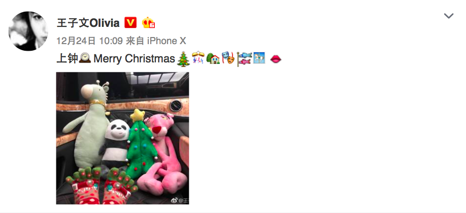 图片默认标题_fororder_王子文晒黑白系写真别具一格  圣诞节实力宠粉挨个“翻牌”6