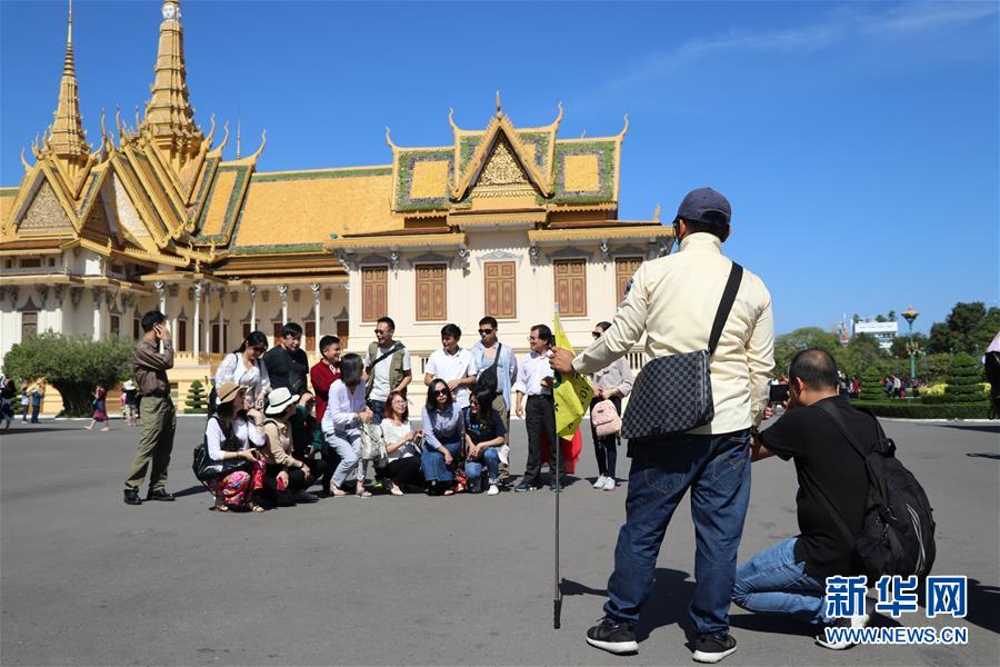 2017年中柬旅游合作迈上新台阶