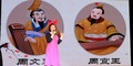 “诗意北京”之“小雨姐姐音乐漫动画故事诵读会”
