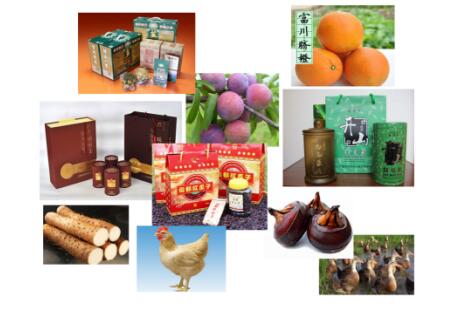 贺州农产品借势抢占珠三角市场 贺州农产品借势抢占珠三角市场