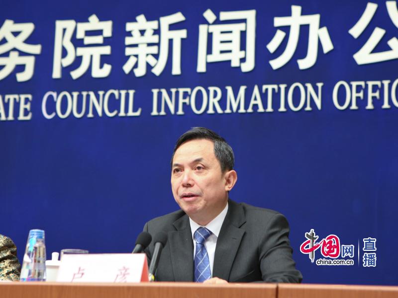 北京市副市长,北京世园局局长卢彦介绍情况