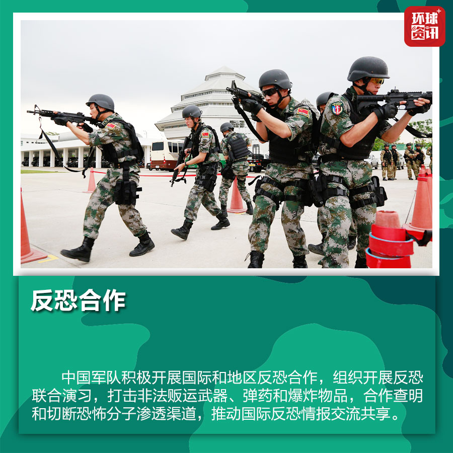 图片默认标题_fororder_8