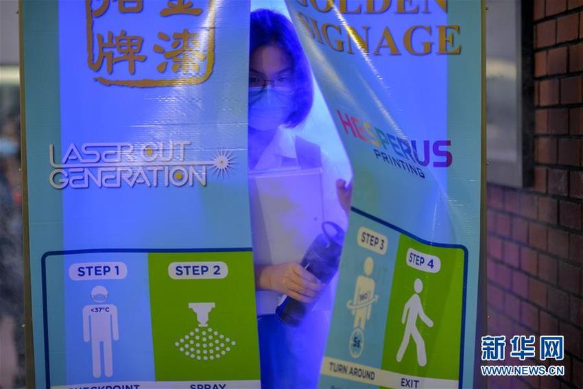 图片默认标题_fororder_ma5