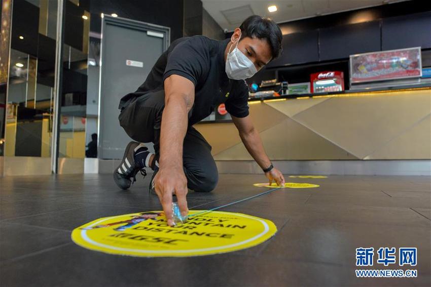 图片默认标题_fororder_ma8