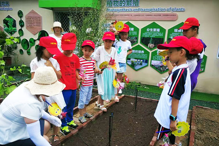 02【吉林】【供稿】長春市長春公園又添新景 科普示範園對外開放