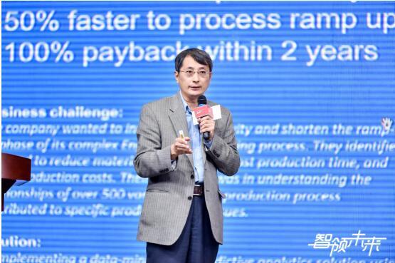 汕头双创大街正式启动 众大咖高峰对话精彩绝伦！