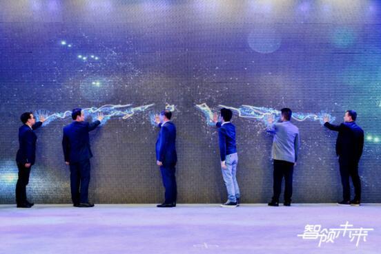 汕头双创大街正式启动 众大咖高峰对话精彩绝伦！