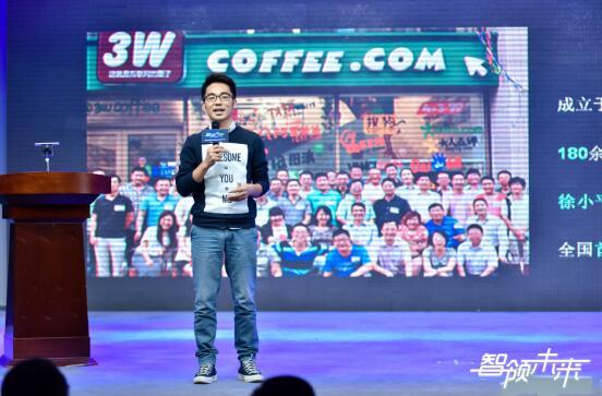 汕头双创大街正式启动 众大咖高峰对话精彩绝伦！