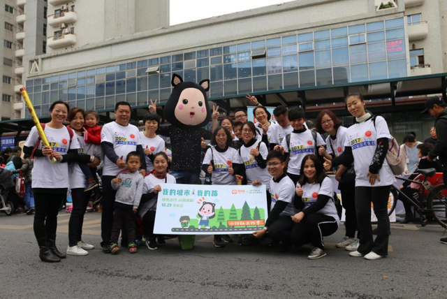 让城市更美好:零钱罐携手“蛇口社区无车日”公益绿色行走 让城市更美好:零钱罐携手“蛇口社区无车日”公益绿色行走