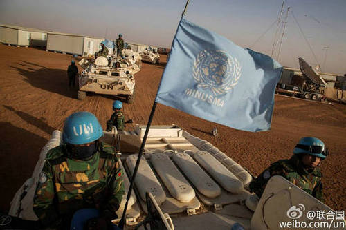 聯合國駐馬裡維和部隊遇襲 外交部證實中方1死4傷
