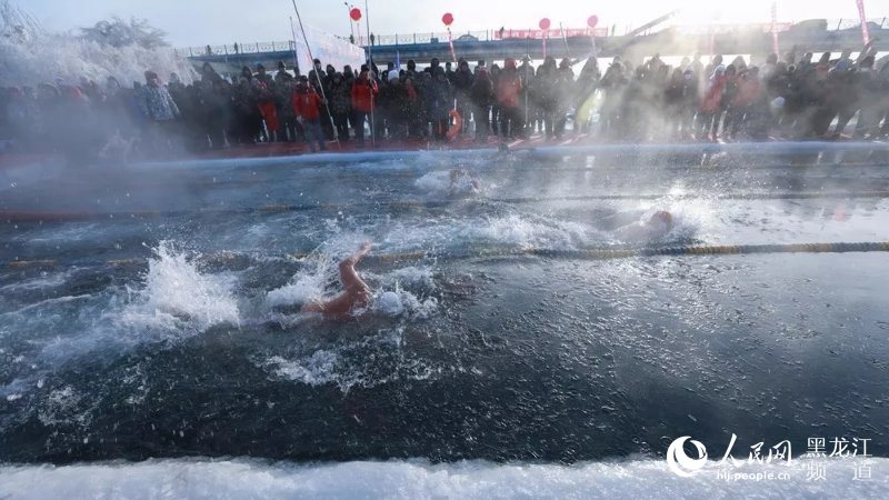 “中国·加格达奇第十届北极熊国际冬泳邀请赛”在大兴安岭开赛