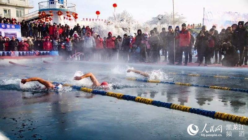 “中国·加格达奇第十届北极熊国际冬泳邀请赛”在大兴安岭开赛