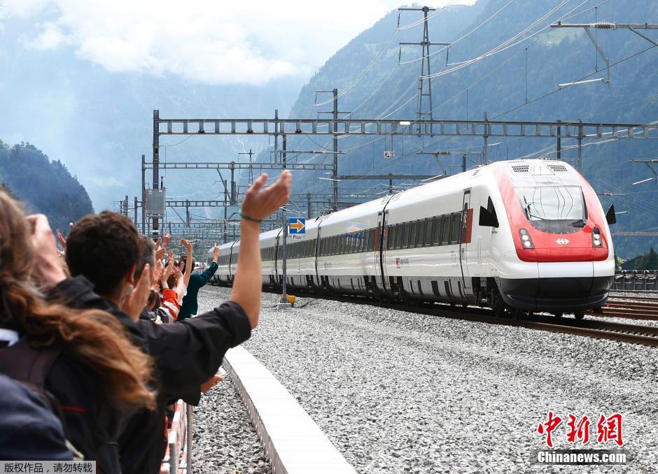 全球最长最深铁路隧道开通 贯穿阿尔卑斯山脉
