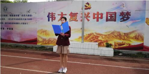【企业】“红色”指引方向   党建引领未来 记西斯达成为名校的强大理论基石
