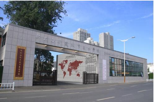 【企业】“红色”指引方向   党建引领未来 记西斯达成为名校的强大理论基石