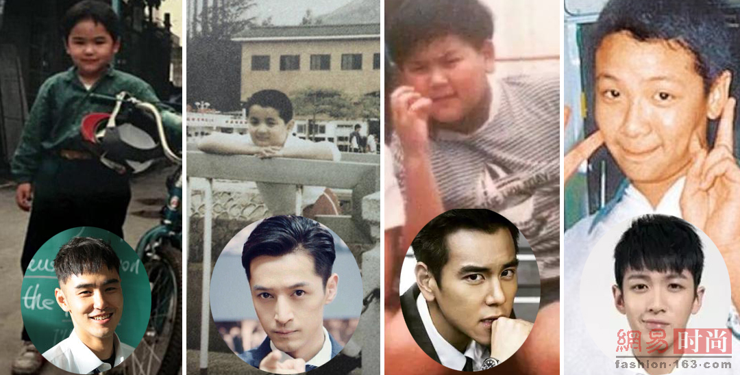 都是励志帝！这些男神曾经也是小胖墩