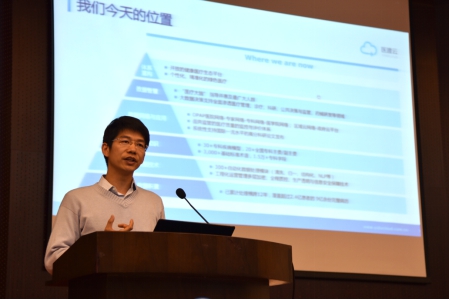 医渡云CTO徐济铭:数据先行 智能已来——让数据智能驱动医疗行业发展变革 医渡云CTO徐济铭:数据先行 智能已来——让数据智能驱动医疗行业发展变革