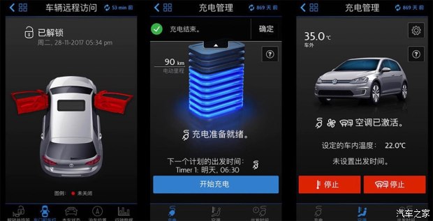 图片默认标题_fororder_高尔夫5