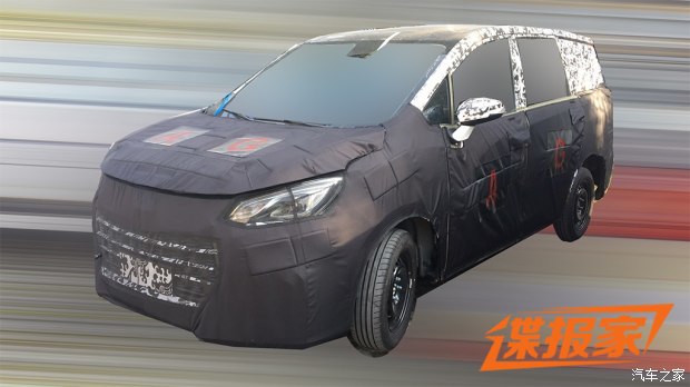 图片默认标题 图片默认标题_fororder_大通1