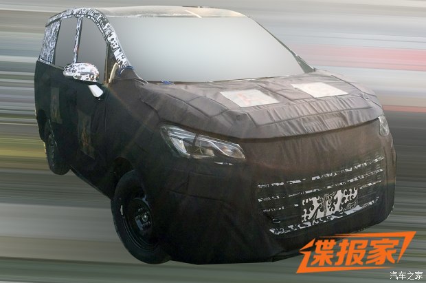 图片默认标题 图片默认标题_fororder_大通2