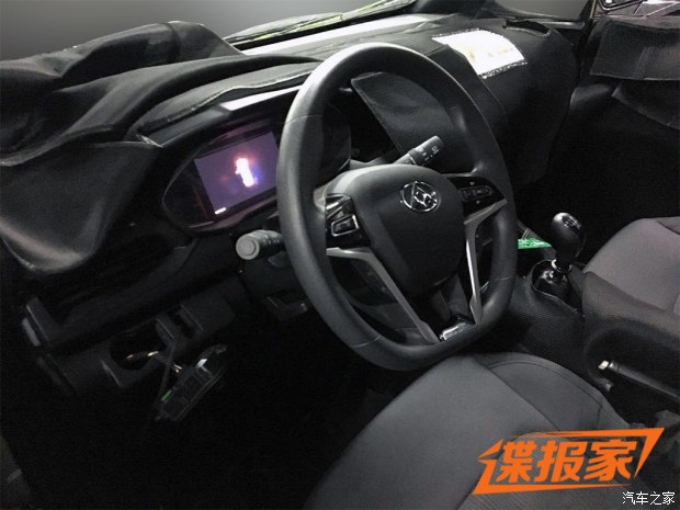 图片默认标题 图片默认标题_fororder_大通5