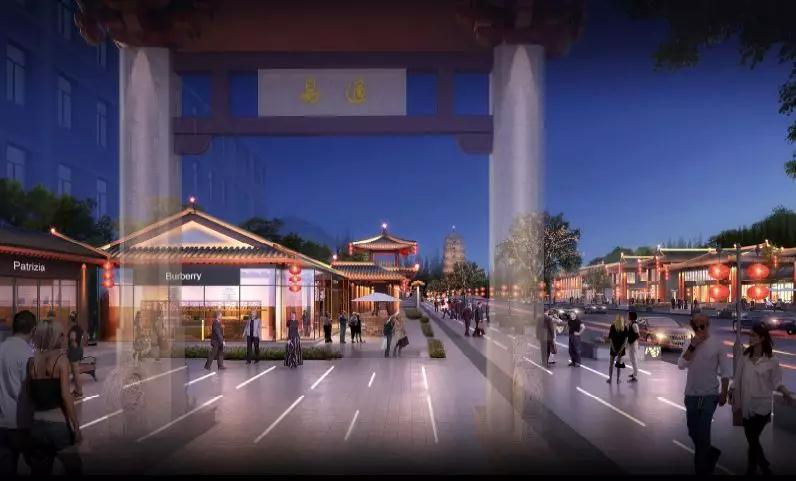 迈入曲江 既是大唐 曲江启动通易坊等区域建筑物外立面整治工作