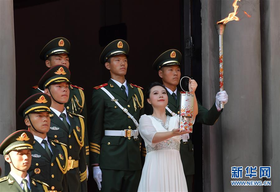 第七屆世界軍人運動會聖火火種採集和火炬傳遞啟動儀式在南昌舉行