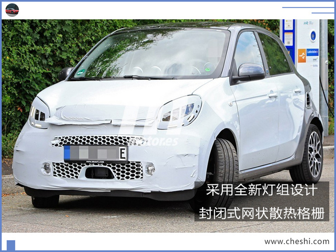 汽車頻道【8月2日】【首頁汽車資訊列表+要聞列表】smart新款四門純電轎車內飾曝光！或將在華國産